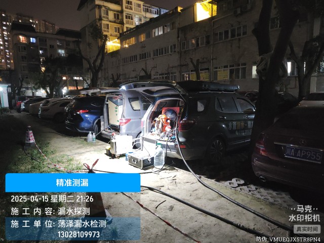 江宁区消防水管漏水检测维修公司电话